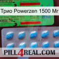 Трио Powerzen 1500 Мг new03